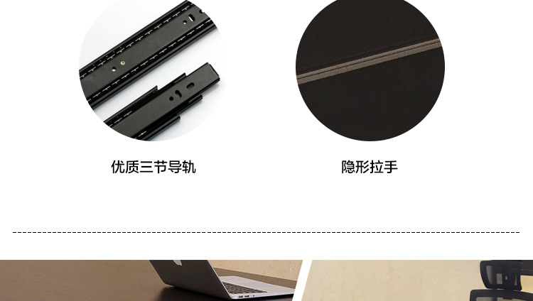 办公桌椅价位 办公桌 椅报价